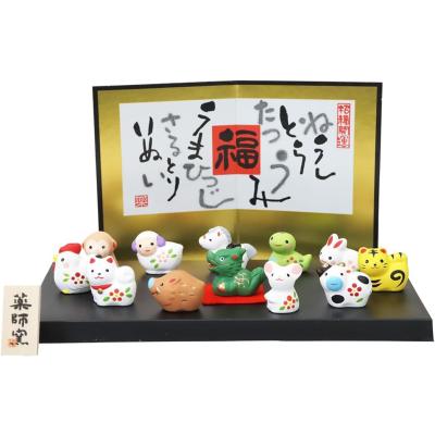 干支 12支（オブジェ、置き物）｜インテリア雑貨 | 家具、インテリア