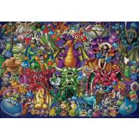 激レア　廃盤　ドラゴンクエストIV ジグソーパズル　1000ピース 激レア 廃盤 ドラゴンクエストIV ジグソーパズル 1000ピース