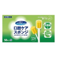 マウスピュア 口腔ケアスポンジ プラスチック軸Lサイズ 50本 | ヘルクレス ヤフーショップ