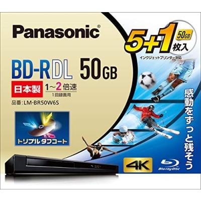 Panasonic - パナソニック 録画用BD-R DL 1-2倍速 50GB 30枚 Panasonic BD-R DL 50GB 30枚 日本製