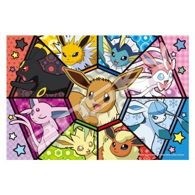 イーブイフレンズ フィギュア 4体セット 抽選販売】G.E.M.EXシリーズ ポケットモンスター イーブイ