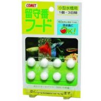 「イトスイ 留守番フード 12ｇ（８個入）」 ３個セット | ヘルクレス ヤフーショップ