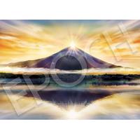 ジグソーパズル 2000ピースのおすすめ人気ランキングTOP100 - Yahoo