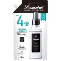ランドリン 柔軟剤 特大容量 クラシックフローラル 詰め替え 4倍サイズ 1920ml | ヘルクレス ヤフーショップ