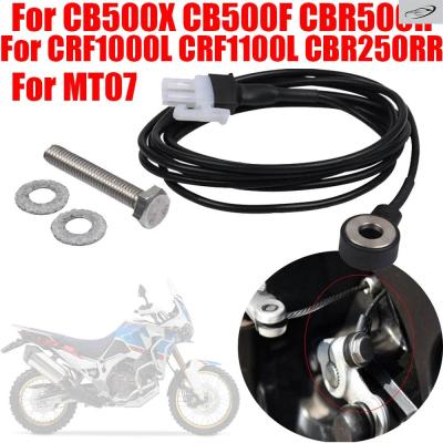 cbr250rr クイックシフターの商品一覧 通販 - Yahoo!ショッピング