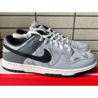 25cm DQ5015-063 NIKE DUNK LOW SE COPY PASTE ナイキ ダンク ロー コピー ペースト | HERETIC