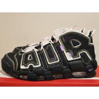 27.5cm DX4219-400 NIKE WMNS AIR MORE UPTEMPO Serena Williams Design Crew SWDC ナイキ ウィメンズ エア モア アップテンポ モアテン セリーナ ウィリアムズ | HERETIC