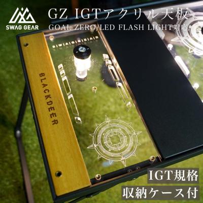 igtユニット天板のおすすめ人気商品一覧 通販 - Yahoo!ショッピング