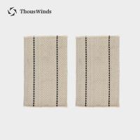 ThousWinds 焚き火台  ファイヤーダンスストーブ用 替え芯 2個入り ファイヤーダンスストーブ