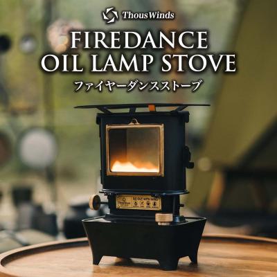 アイロンストーブのおすすめ人気商品一覧 通販 - Yahoo!ショッピング