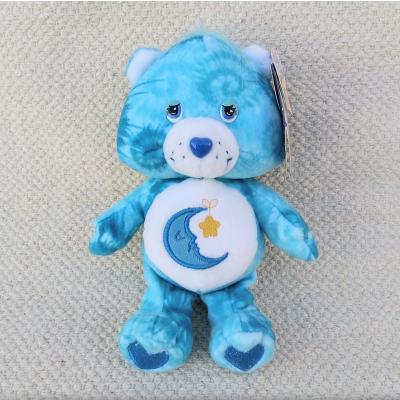 ケアベア ベッドタイムベアのおすすめ人気商品一覧 通販 - Yahoo