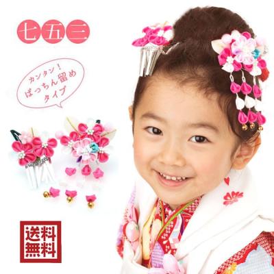 専用　七五三　舞妓簪　銀花藤下がりの簪　金属簪 櫛簪　玉簪　Uピン簪　水引簪 卒業式応援10％OFFCOUPON1/22迄)【Prices down2】つまみ細工藤下り