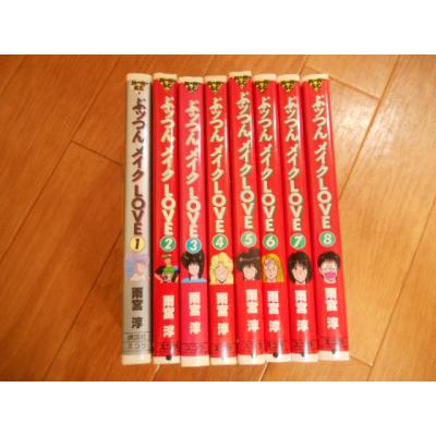 せとやま - 商品一覧（おすすめ順） - 売れ筋通販 - Yahoo!ショッピング