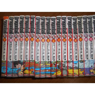 ドラゴンボール完全版（コミック全巻セット）｜コミック、アニメ | 本