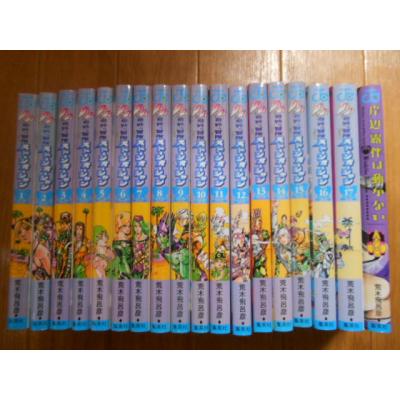 岸辺露伴は(コミック全巻セット)の商品一覧|コミック、アニメ 岸辺露伴は(コミック全巻セット)の商品一覧|コミック、アニメ