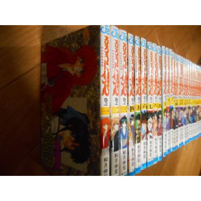 るろうに剣心 全巻(コミック全巻セット)の商品一覧|コミック るろうに剣心 全巻(コミック全巻セット)の商品一覧|コミック