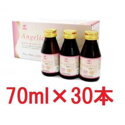 大和当帰の商品一覧 通販 - Yahoo!ショッピング