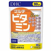 送料無料　DHC マルチビタミン 徳用90日分 90粒 × 1個　11種類のビタミンを1粒で | kobepapa