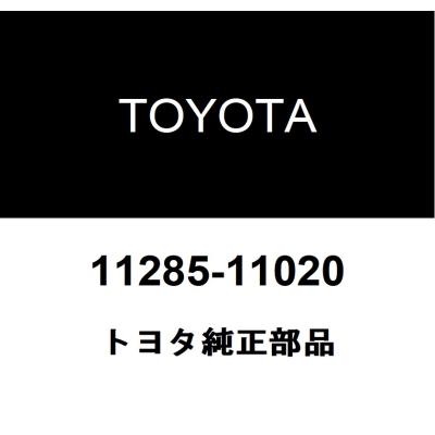 トヨタ コーションラベル（自動車用 その他エンジン系パーツ