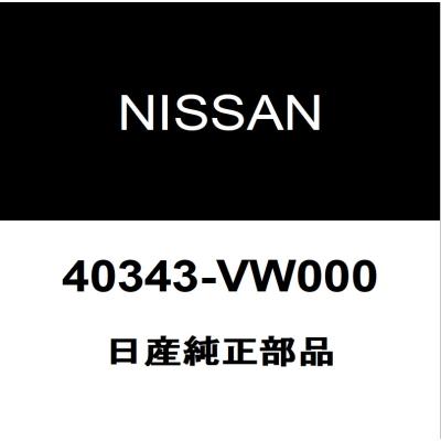 日産（NISSAN） 日産純正 ホイールキャップ 40343-VW000 : ヘックス
