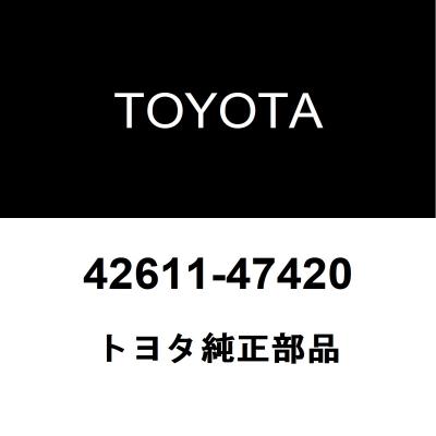 トヨタ トヨタ純正 プリウスPHV ディスクホイール 42611-47420