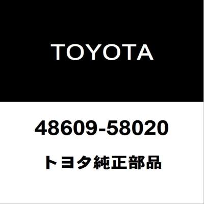 トヨタ トヨタ純正 ヴェルファイア フロントショックアッパー