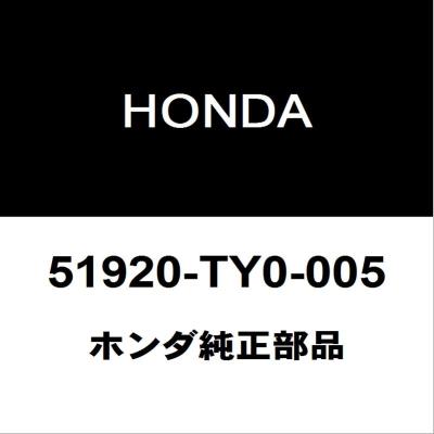 ホンダ純正アッパーマウントの商品一覧 通販 - Yahoo!ショッピング