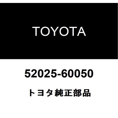 トヨタ純正フロントバンパーエクステンション（自動車） | 車、バイク
