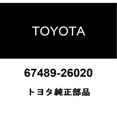 在庫確認中 パッキン 純正（トヨタ／その他外装パーツ）｜外装パーツ｜自動車 | 車