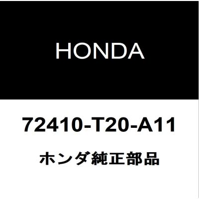 シビック ドア モール 純正（車、バイク、自転車）の商品一覧 通販