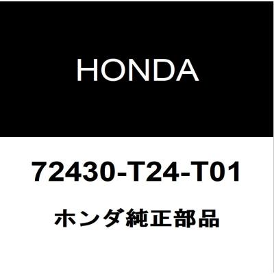 シビック ドア モール 純正（車、バイク、自転車）の商品一覧 通販