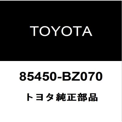 ドアロックアクチュエーターランクル80（トヨタ）の商品一覧 通販