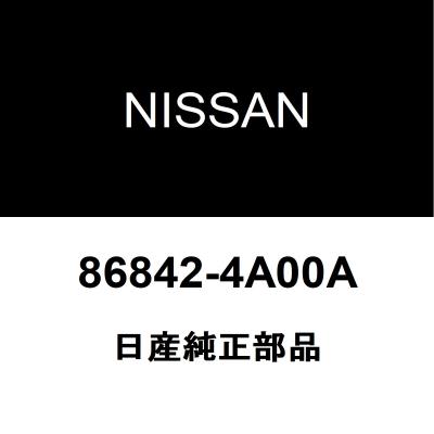 日産 純正部品 品番 86842（自動車） | 車、バイク、自転車 の商品一覧