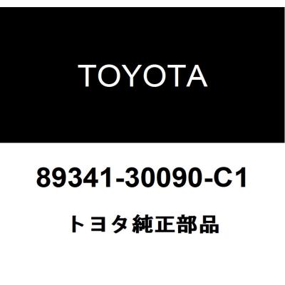 新品 トヨタ ダイハツ ウルトラソニックセンサー ソナー 4個セット 色089 ウルトラソニック センサ-のおすすめ人気商品一覧 通販 - Yahoo