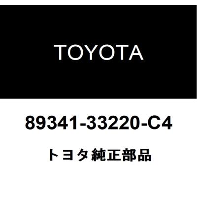 ウルトラソニック センサ-のおすすめ人気商品一覧 通販 - Yahoo
