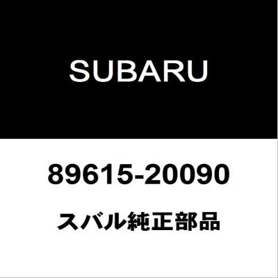 hexstore_89615-20090-ebd-s510j