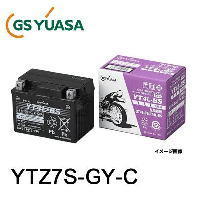 s*h様 ❇️最終値下げ✨☆☆日本製GSユアサYTZ7Sバッテリ12V6.3A1 5121Pob22dL.jpg