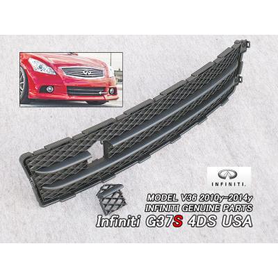 v36スカイラインフロントグリルの商品一覧 通販 - Yahoo v36スカイラインフロントグリルの商品一覧 通販 - Yahoo