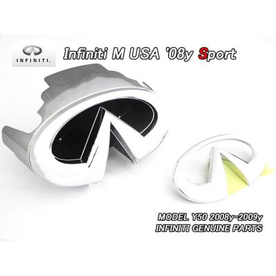 y50フーガ カスタム（インフィニティ(車)／ドレスアップ用品）｜自動車