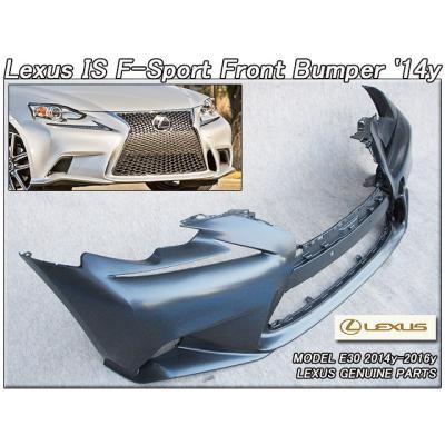 レクサスis300hエアロパーツ（バンパー）｜エアロパーツ｜自動車 | 車  