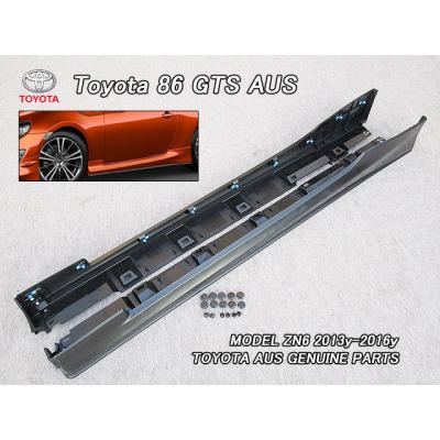 86純正パーツ(サイドステップ)の商品一覧|エアロパーツ 86純正パーツ(サイドステップ)の商品一覧|エアロパーツ