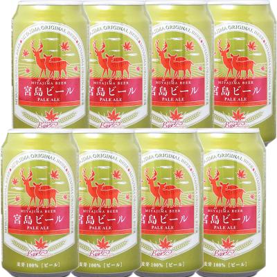 宮島ビールのおすすめ人気商品一覧 通販 - Yahoo!ショッピング