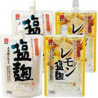 塩麹２００ｇ、レモン塩麹１５０ｇ 各２個セット 五島灘の塩、瀬戸内産レモンの皮使用 送料無料 スパウトタイプ しおこうじ 万能調味料  唐揚げ  広島 お土産 | ワールドグルメショップ