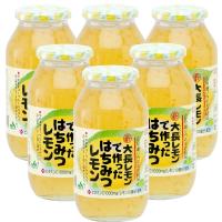 送料込み 大長レモンで作った はちみつレモン 820g 6本セット 蜂蜜 レモン加工品 広島産レモン 広島ゆたか農業協同組合 お土産 | ワールドグルメショップ