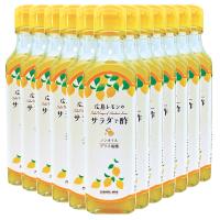 広島レモンの サラダで酢 よしの味噌 ２３０ｇ １２本セット 送料無料 ドレッシング ノンオイル 焼き肉 銀座tau お土産 | ワールドグルメショップ