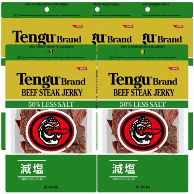 天狗 ビーフジャーキー 最安値（食品）の商品一覧 通販 - Yahoo