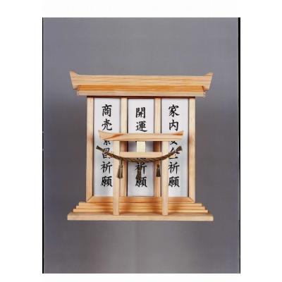 鳥居 しめ縄の商品一覧 通販 - Yahoo!ショッピング