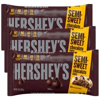 Hershey ハーシー セミスイート チョコチップ ３４０ｇ ３個セット 送料無料 アメリカ USA | ワールドグルメショップ
