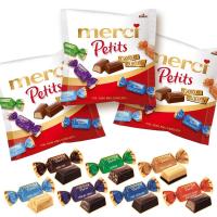ストーク メルシー プチ チョコレート コレクション １２５ｇ ３袋セット  ７種類の味 ドイツ チョコ 送料無料 クール便 | ワールドグルメショップ