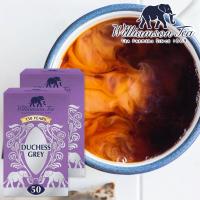 Williamson Tea ウィリアムソンティー ダッチェスグレイ ティーバック 2箱 (1箱2.5ｇ×50P) 送料込み 紅茶 ケニア イギリス | ワールドグルメショップ